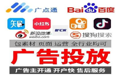 托管SEM竞价实战案例分析